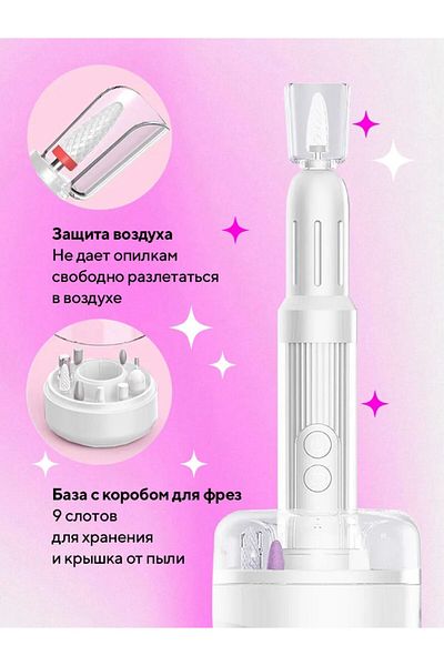 global fashion Milling chuck with holder, Global Fashion, 2W, 18k rpm, GM8, white