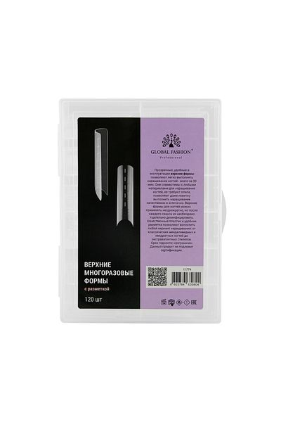 global fashion Tipsuri reutilizabile pentru realizarea extensiilor, transparente, arcuite, set 120 buc