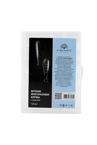 global fashion Tipsuri reutilizabile pentru realizarea extensiilor, Polygel, forma migdala, set 120 buc