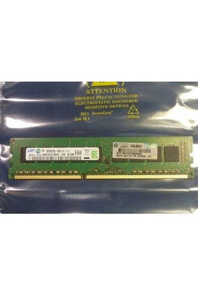 Inna marka Pamięć RAM HP Enterprise 8GB DDR3 DIMM 1333MHz