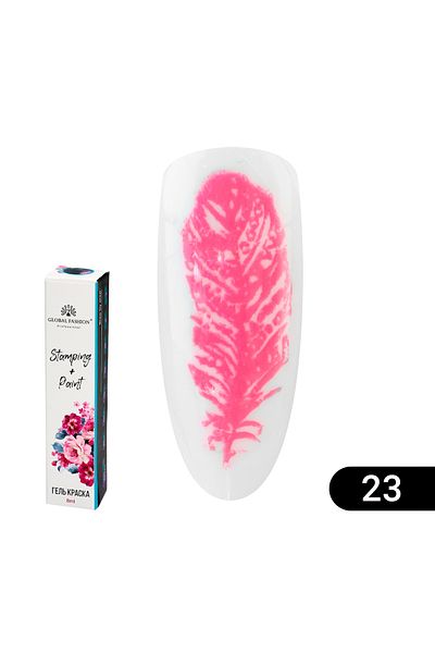global fashion Gel paint pentru stamping și pictură chineză Global Fashion, 8 ml, 23