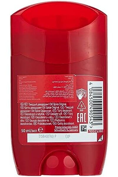 Old Spice Original Deodorant Stick For Men, 50 ml