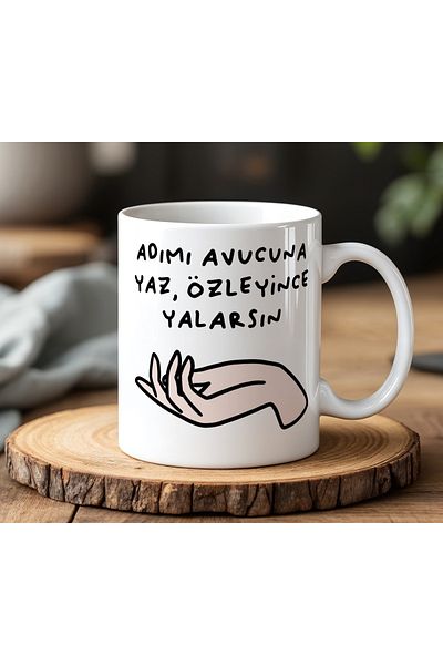 BB TRADE White Ceramic Printed Mug with Summer Design on My Hand 330ml