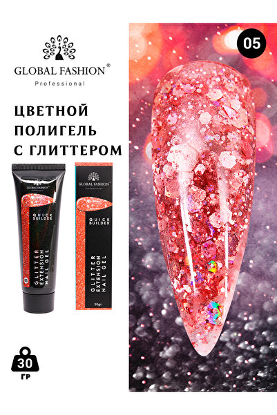 global fashion Полигел цвят за изграждане на нокти, Global Fashion, с брокат ...