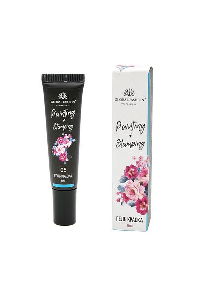 global fashion Gel vopsea pentru pictura chinezeasca si stamping Painting+Stamping 8ml, 05