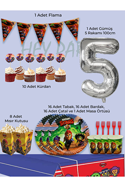 PartyPoo مجموعة حفلات أعياد الميلاد لـ 16 شخصًا بطابع Brawl Stars |   مجموعة ...