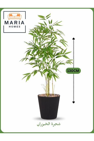 MARIA HOMES Artificial Bamboo Tree 130 cm – Indoor Decorative Plant with Black Pot