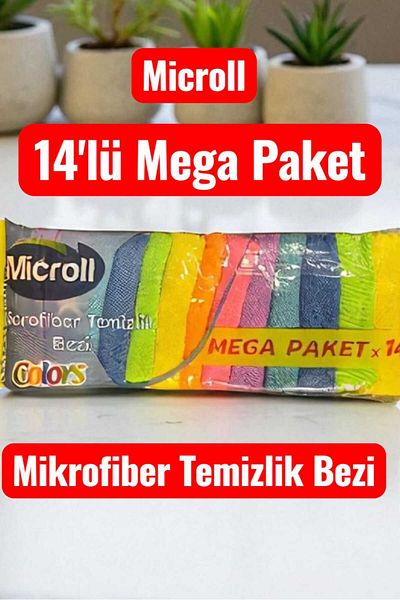 AYMETA Microll Microfiber Cleaning Cloth Mega Set of 14 |   Colored – Leaves No Trace – Ultra Absorbent