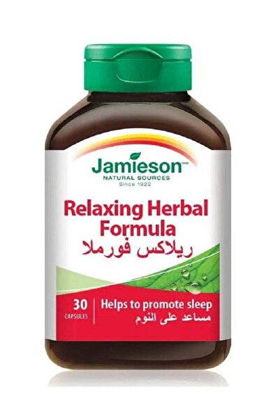 Jamieson تركيبة عشبية مريحة - 30 كبسولة