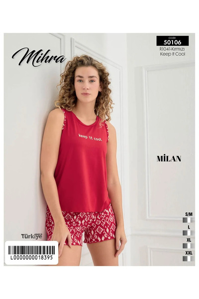 Mihra Thick Strap Short Shorts Pajama Set