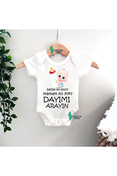 CACTUS COLLECTION Dayi - My Uncle Wrote My Clothes Are Done Baby Bodysuit