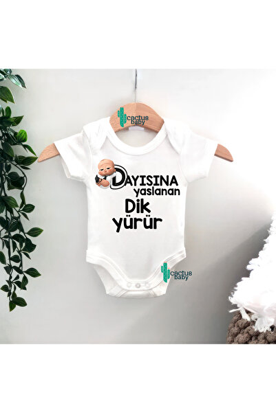 CACTUS COLLECTION بدلة أطفال مزينة بكلمة "داي" وقابلة للتمديد بنسبة 100% من ا...