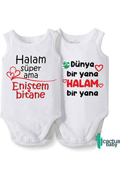 CACTUS COLLECTION HALA AUNTIE ENİŞTE 2 قطعة مع خيار مكتوب بدلة أطفال مصنوعة م...