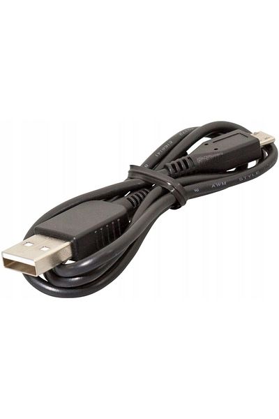 Inna marka Cablu micro USB Sony 184661512