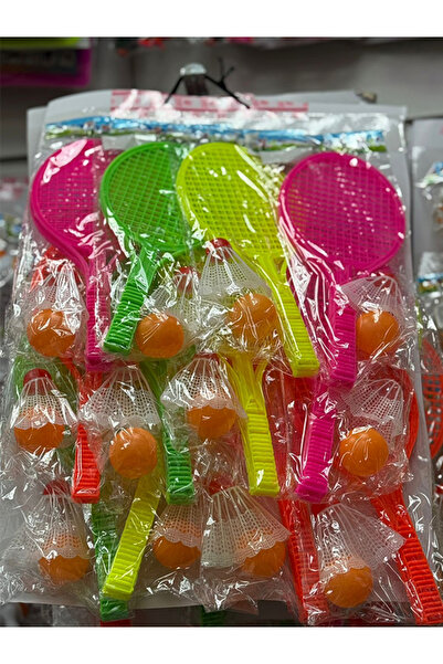 Other مجموعة مضارب تنس الريشة البلاستيكية الملونة للأطفال - تتضمن ريشة برتقالية