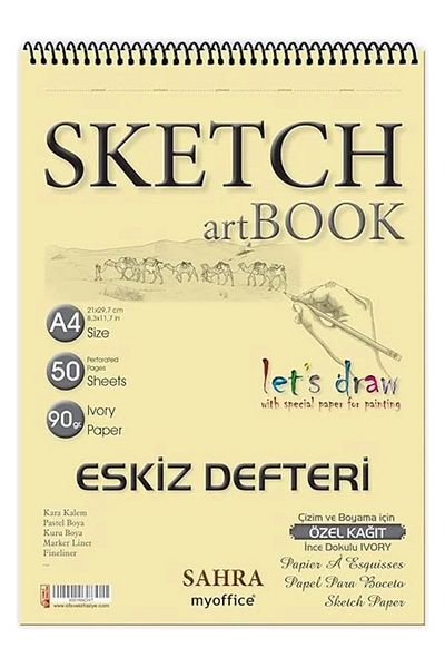 Mu Art Ahşap Sketchbook A4 50 Sheets Spiral Ivory Sketchbook 90 Gr