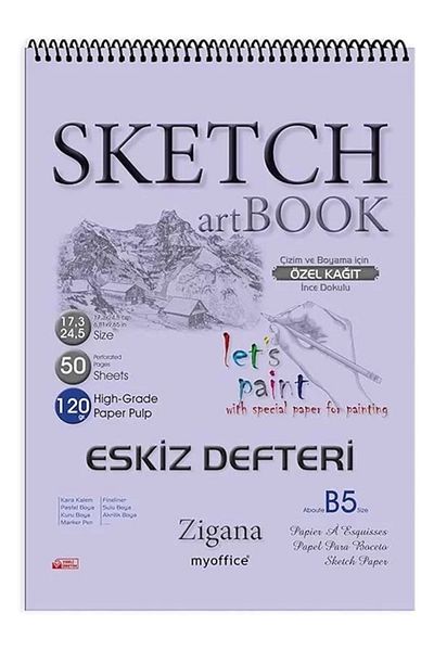 Mu Art Ahşap Zigana B5 Spiral Sketchbook - 50 Yp, 120 Gr Drawing Notepad, Art Notebook
