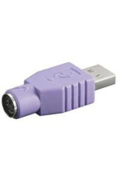 MicroConnect PS2 Adapter