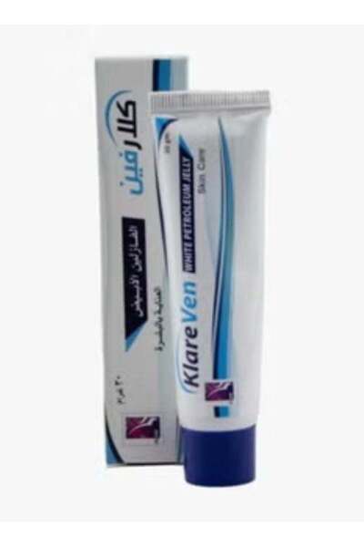 Klare Ven White 30gmpetrolemum Jelly (0019) --- كلارفين فازلين ابيض عناية بال...