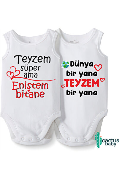 CACTUS COLLECTION HALA AUNTIE ENİŞTE 2 قطعة مع خيار مكتوب بدلة أطفال مصنوعة م...