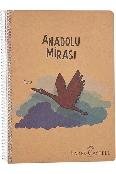 Mu Art Ahşap Faber-Castell Anatolian Heritage Spiral Notebook, A4, 120 Sheets, 70g Paper, Lined, Durable Cover