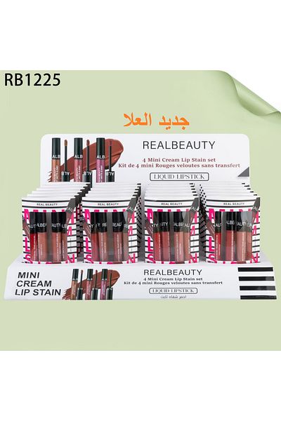 real beauty Real Beauty 4-Piece Luxury Cream Lip Kit