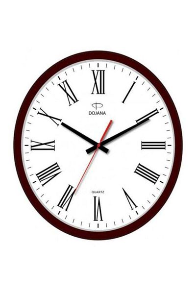 dojana Round Analog Wall Clock Brown/White