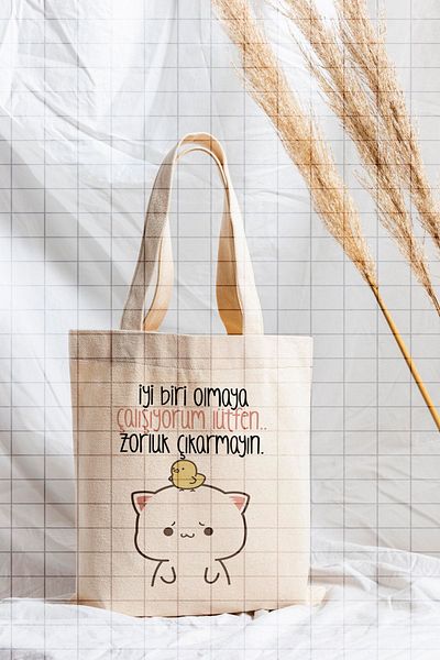 ÇELİKLER HEDİYE I'M Trying to Be Good Please Don'T Force It Printed Cloth Bag