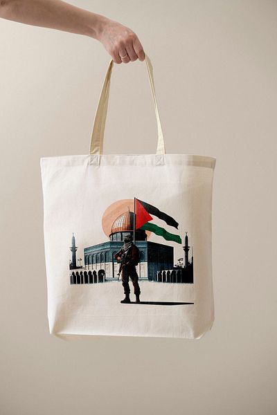 ÇELİKLER HEDİYE Palestine Holy Printed Cloth Bag