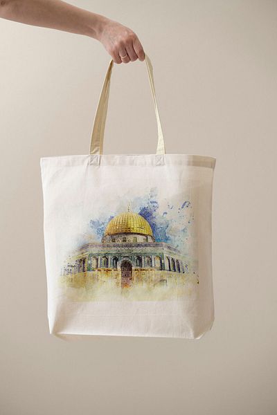 ÇELİKLER HEDİYE Palestine Holy Printed Cloth Bag