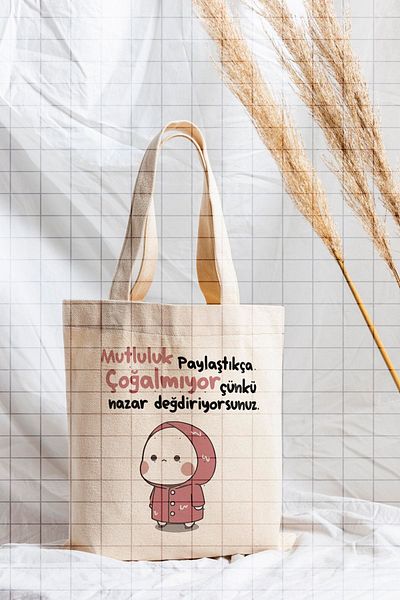 ÇELİKLER HEDİYE Happiness Multiplies When Shared Printed Cloth Bag