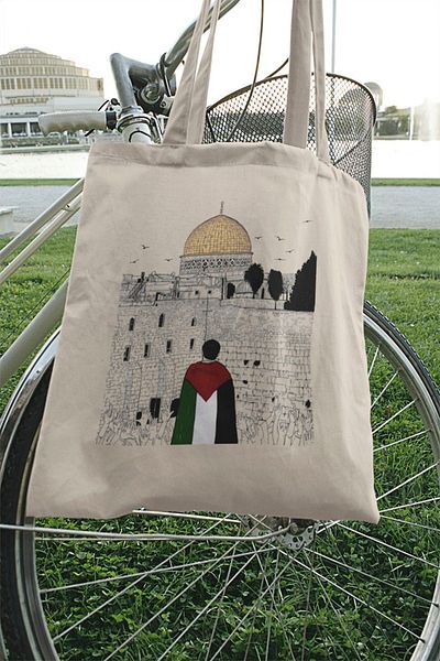 ÇELİKLER HEDİYE Palestine Jerusalem Printed Cloth Bag