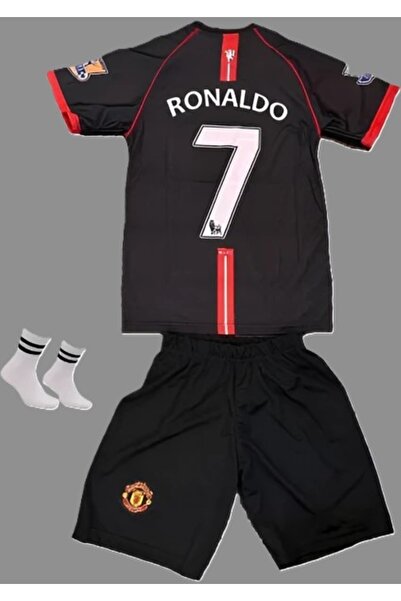 BYSPORTAKUS Cristiano Ronaldo 2008 Sezonu Moskova Finali Manchester/United Ço...