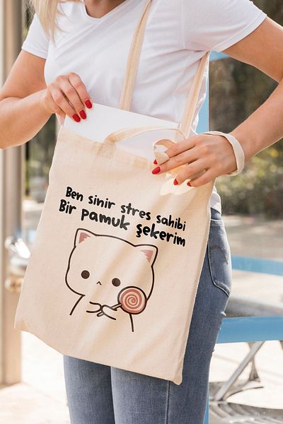 ÇELİKLER HEDİYE I'M a Nervous Stress Cotton Candy Printed Cloth Bag