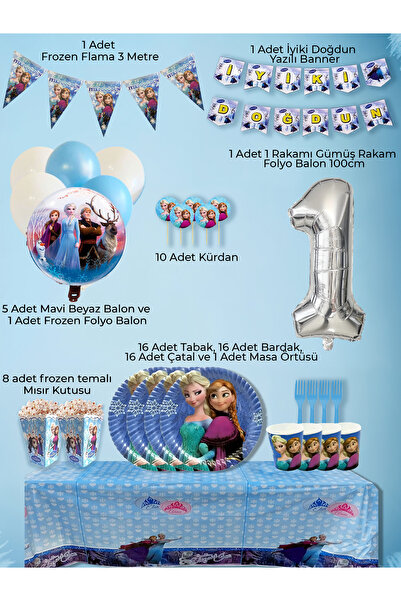 PartyPoo Frozen Elsa Themed Birthday Party Set for 16 People |   Birthday Cel...