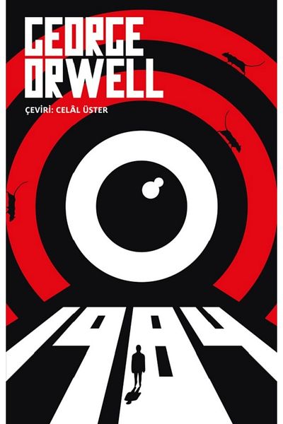 Bloomsbury 1984 / الطبعة التركية - جورج أورويل
