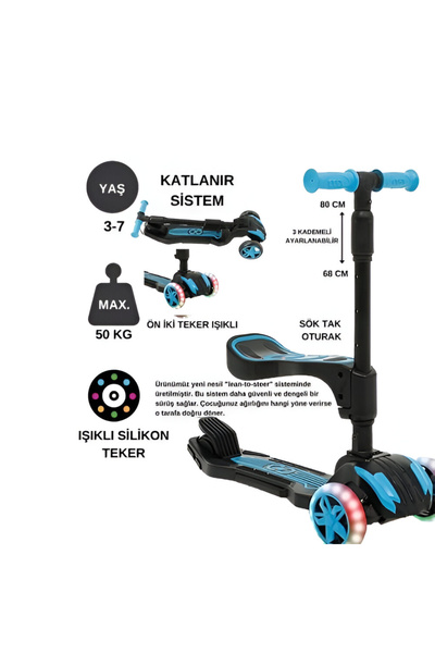 Magicway Oturaklı 3 Tekerlekli LED Işıklı, Katlanabilir Yükseklik Ayarlı Çocuk Combo Scooter