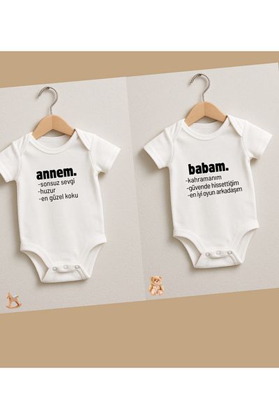 MODAT My Mom and Dad Short Sleeve Written Printed Baby Bodysuit