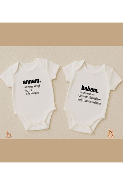 MODAT My Mom and Dad Written Printed Baby Bodysuit