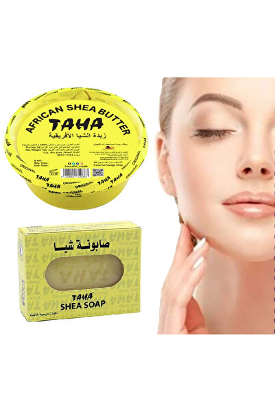 TAHA طه زبدة الشيا الأفريقية 150جم + صابون طه للاستحمام بخلاصة الشيا 125جرام