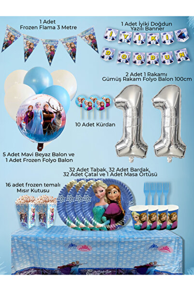 PartyPoo Frozen Elsa Themed Birthday Party Set for 32 People |   Birthday Cel...