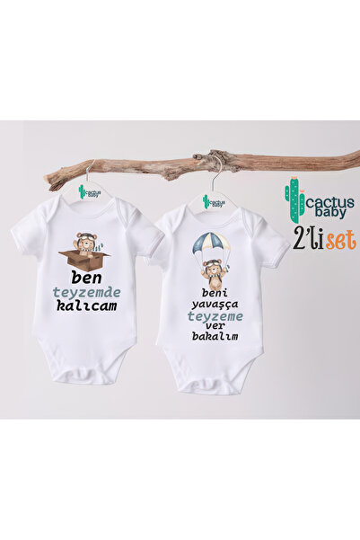CACTUS COLLECTION ANNEANNE - BABAANNE - AUNT HALA مكتوب عليه خيار بدلة أطفال