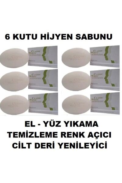 Mardinal Cilt Beyazlatıcı Renk Açıcı Deri Yenileyici Yüz Beyazlatma Yüz Beyaz...