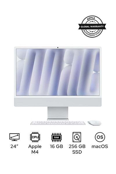 Apple جهاز iMac MWUU3 مقاس 24 بوصة بشاشة Retina 4.5K، وشريحة M4، ووحدة معالجة مركزية 10 أنوية، ومعالج رسومات 10 أنوية/ذاكرة 16 جيجابايت
