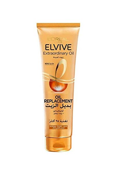 L'Oreal Paris غارنيه الترادوكس شامبو بالافوكادو وزبدة الشيا 400مل 7714