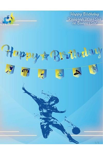 DÜVENCİ TİCARET Yellow Navy Blue Calligraphy Ornament and Banner Set