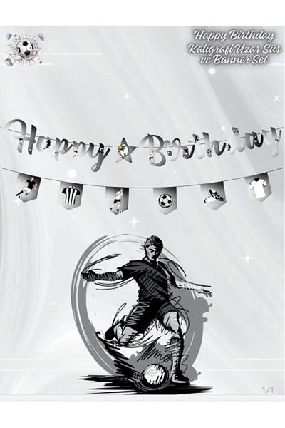 DÜVENCİ TİCARET Black and White Calligraphy Uzar Ornament and Banner Set