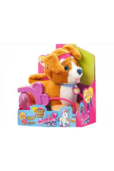 MEGA Yürüme Arkadaşım Peluş Köpek Latte