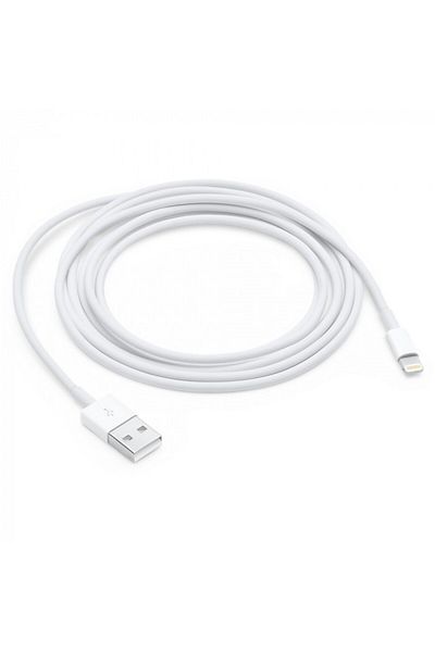JollyMag USB data and charging cable - Lighting, 8 Pin, 1m, Fast Charging White