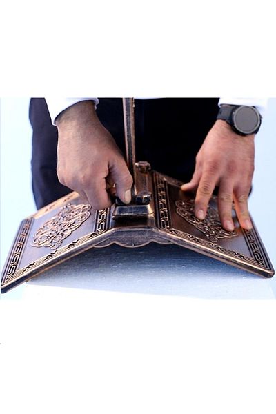 Meva Hediye Rahle Floor Plastic Yiam - Cupru